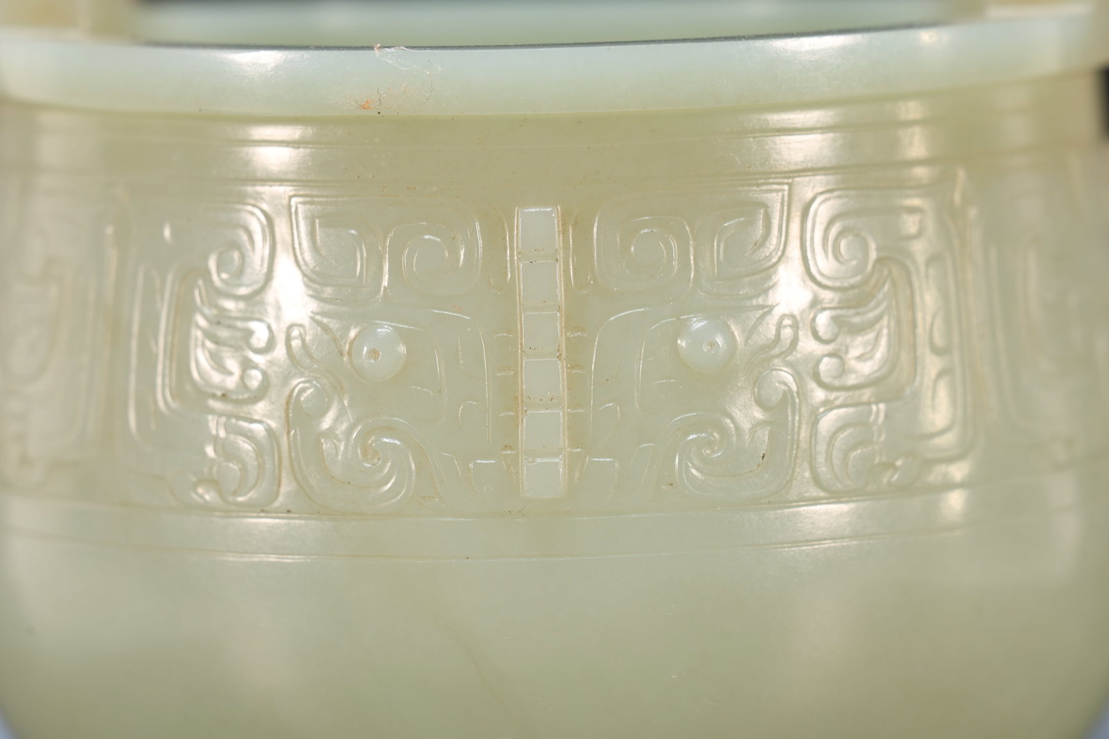 A Jade Carved Beast Face Pattern Double Ears Incense Burner - 3