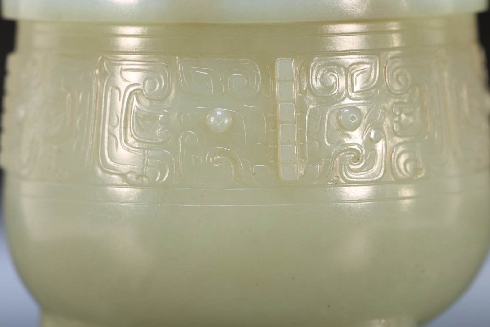 A Jade Carved Beast Face Pattern Double Ears Incense Burner - 7