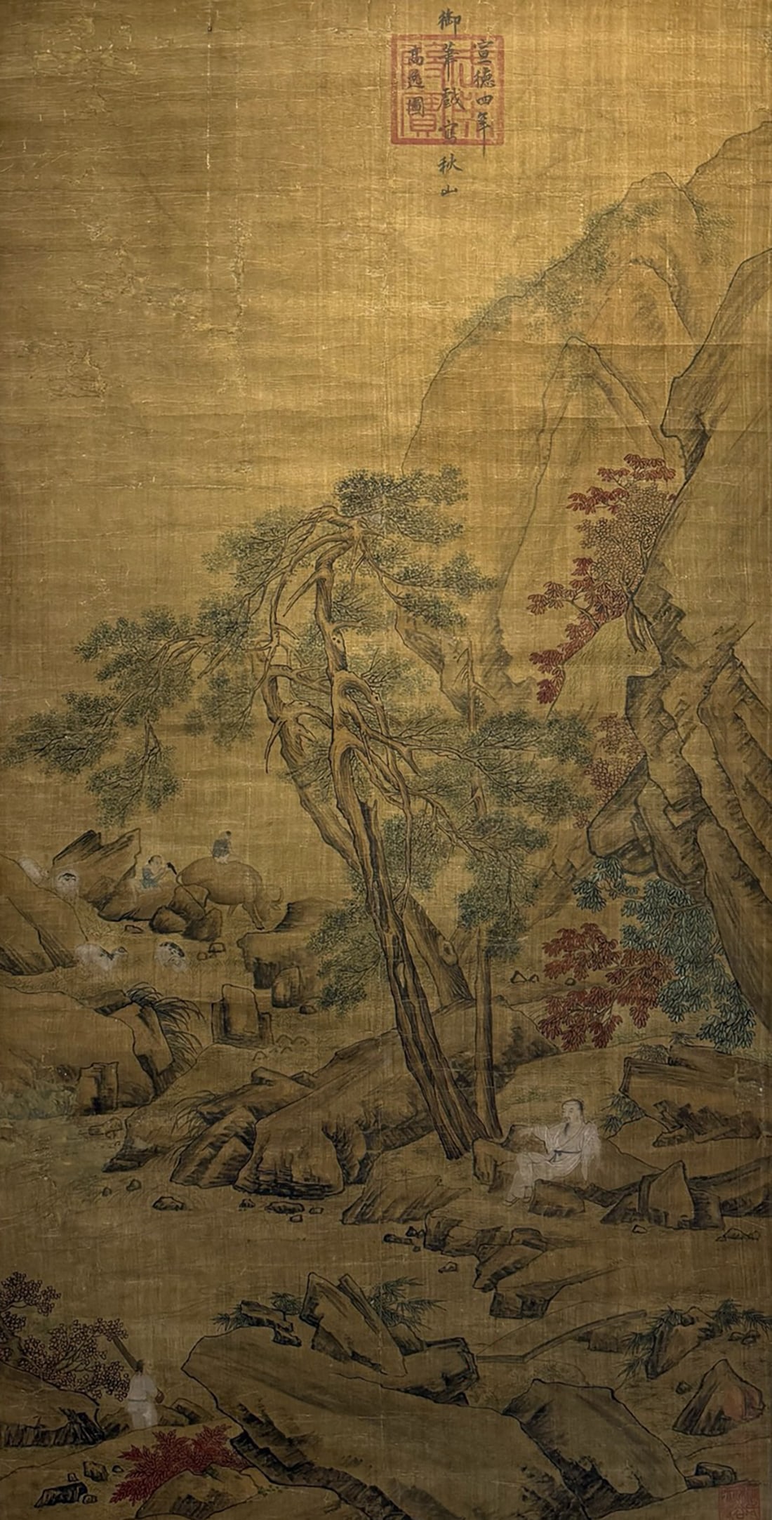Zhu Zhan Ji Mark, Chinese Landscape and Figure Painting. Ink and Color on Silk, Hanging Scroll: Zhu Zhan Ji Mark, Chinese Landscape and Figure Painting. Ink and Color on Silk, Hanging Scroll (140 x 69cm)
