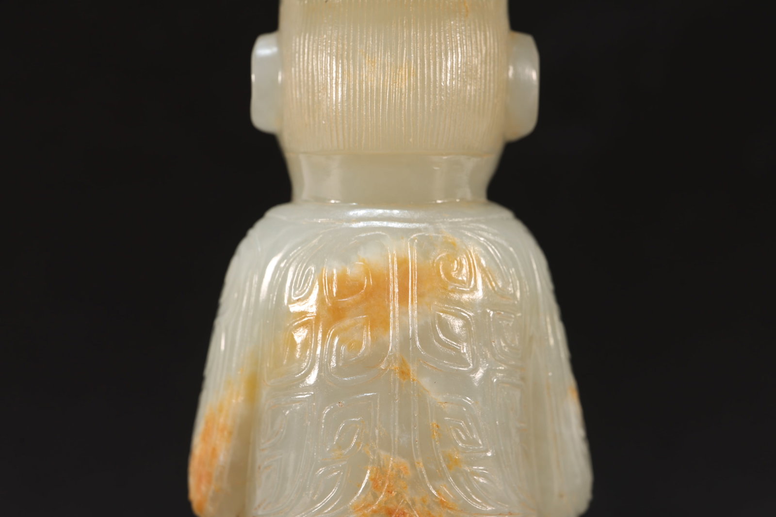 A Jade Carved Beast Face Pattern Character Shape Figure - 11