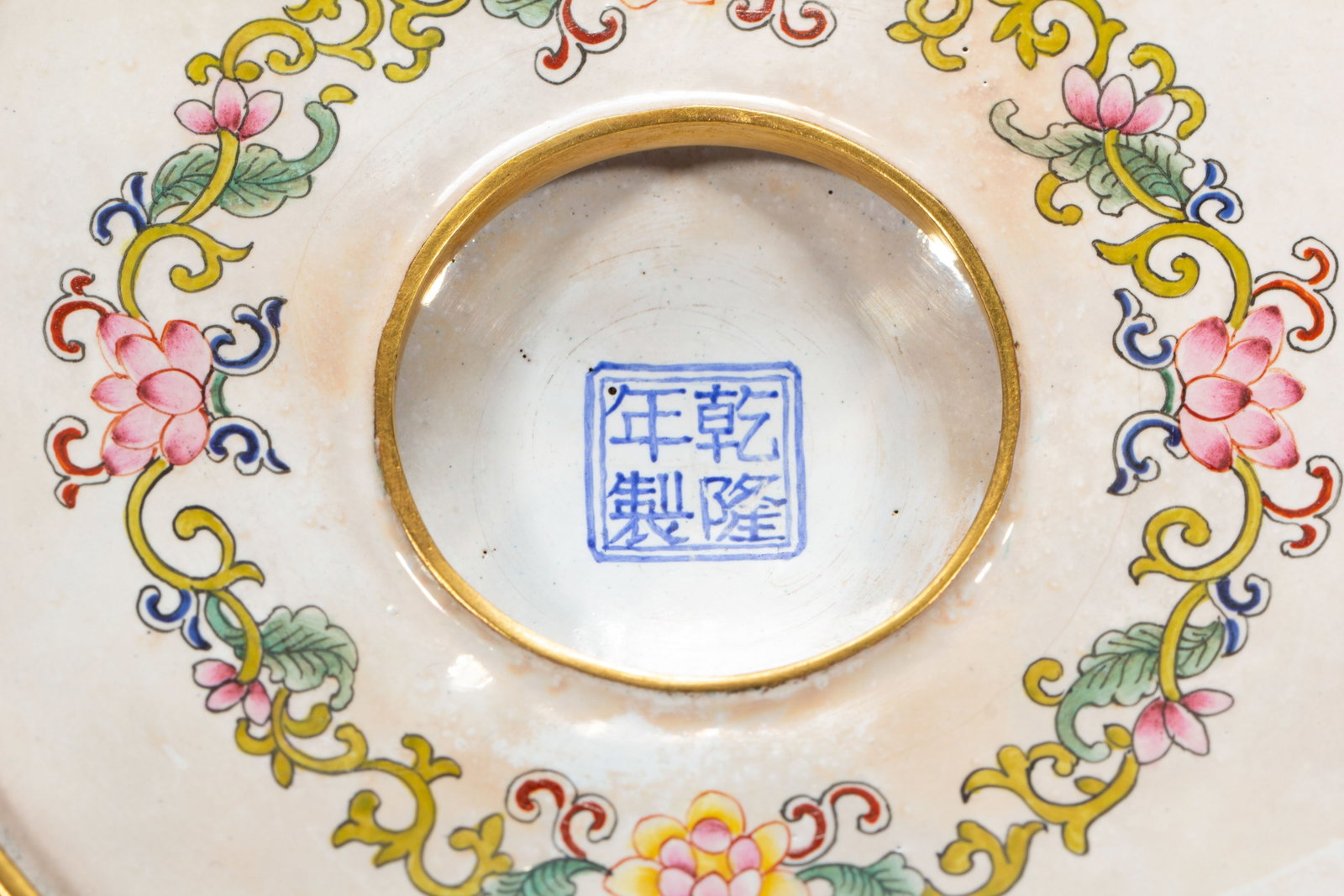 Chinese Painted Enamel Candlestick - 8