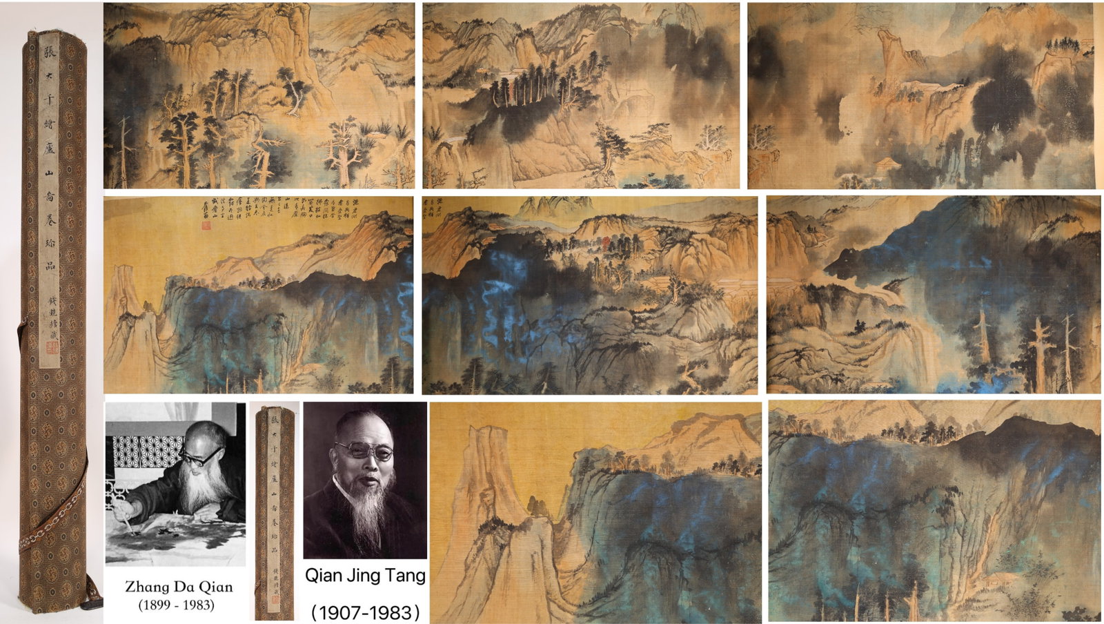 Chinese Drawing Landscape Hand Scroll,Zhang Daqian Mark: Chinese Drawing Landscape Hand Scroll,Zhang Daqian Mark (598 x 70.5cm)