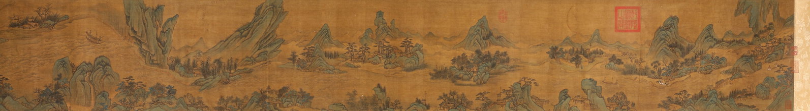 Chinese Drawing Landscape Hand Scroll,Wang Hui Mark - 3