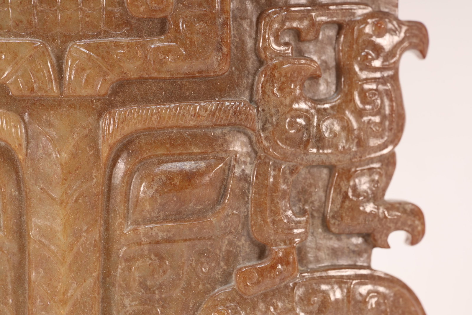 A Jade Carved Beast Face Pattern Figure - 4