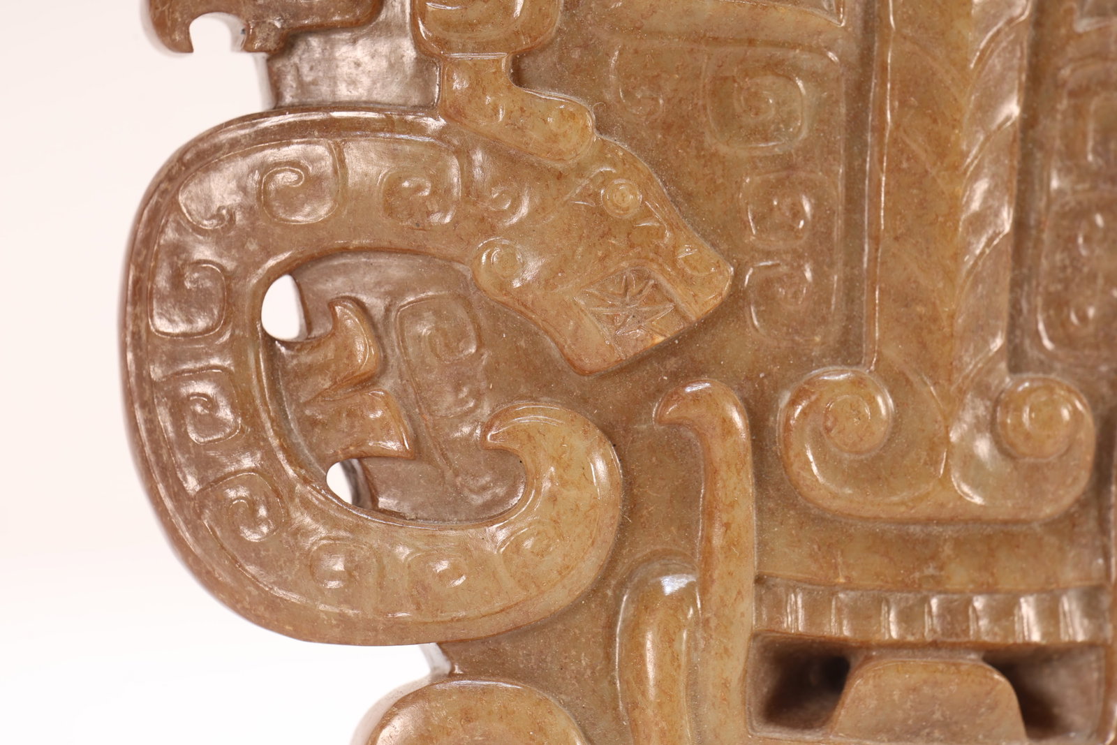 A Jade Carved Beast Face Pattern Figure - 6