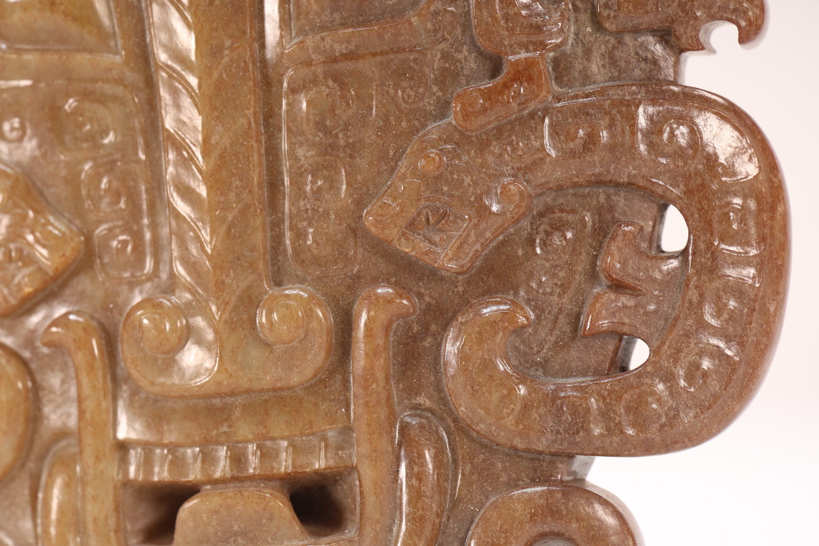 A Jade Carved Beast Face Pattern Figure - 7