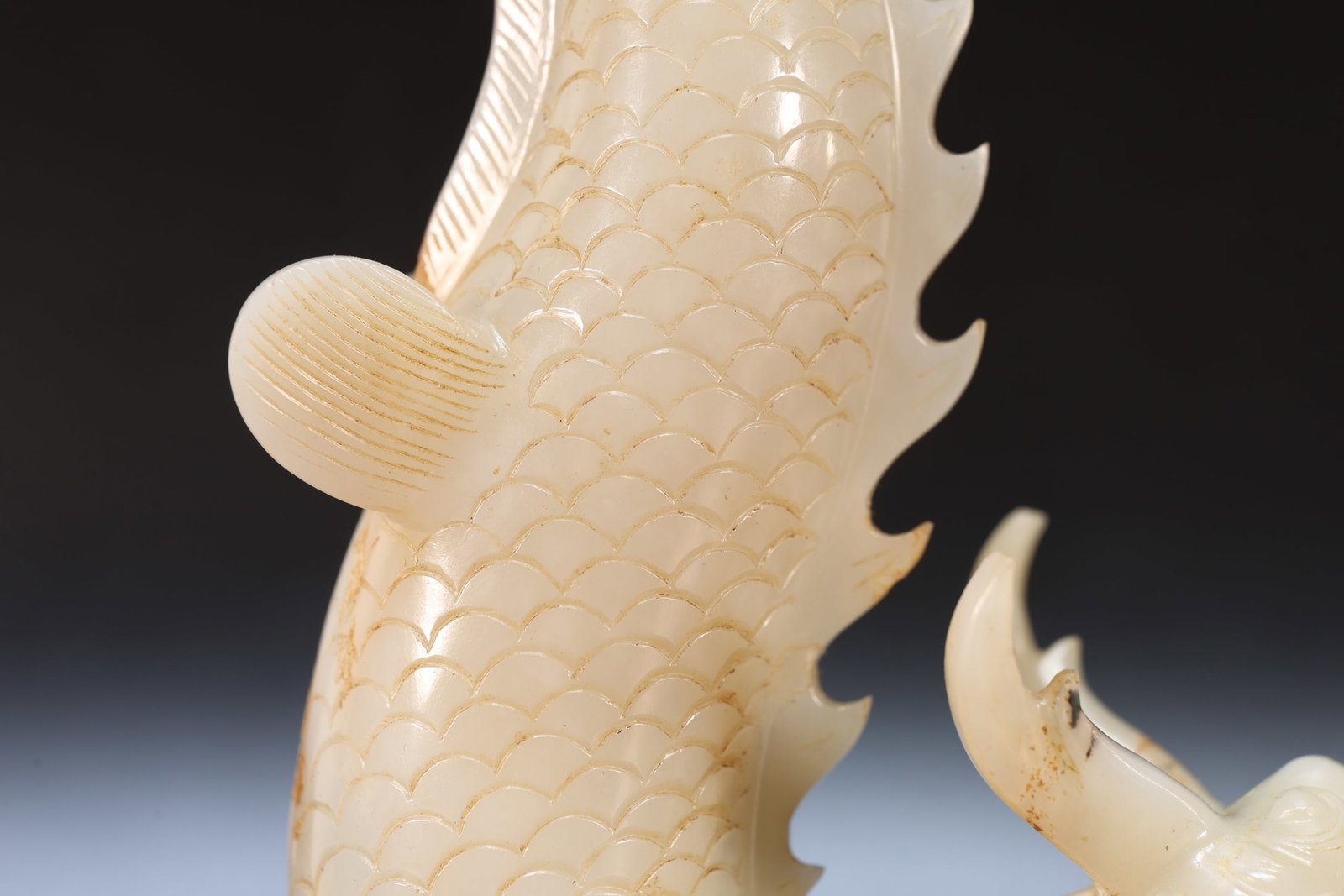 A Jade Carved Dragon Shape Ornament - 10
