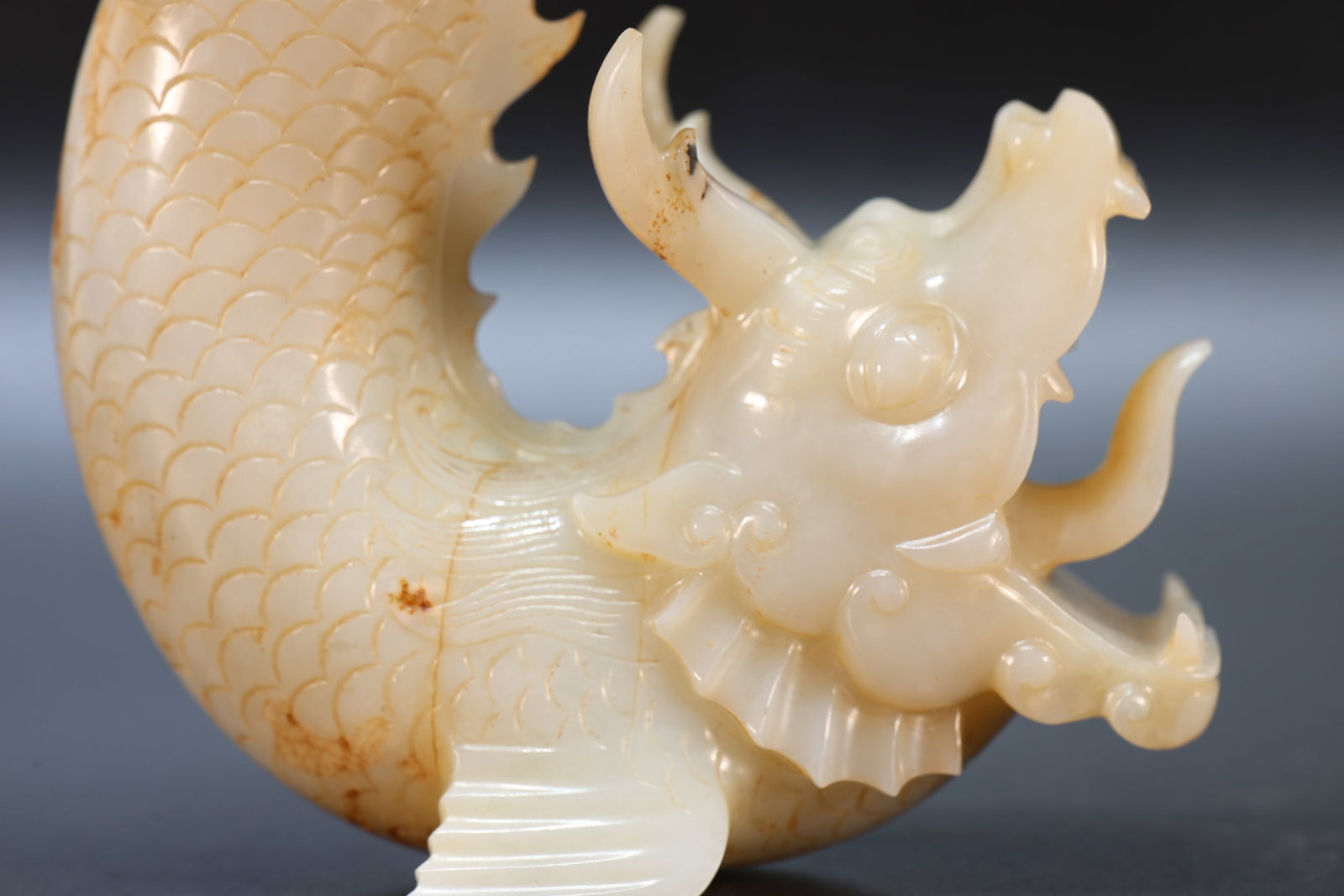 A Jade Carved Dragon Shape Ornament - 11