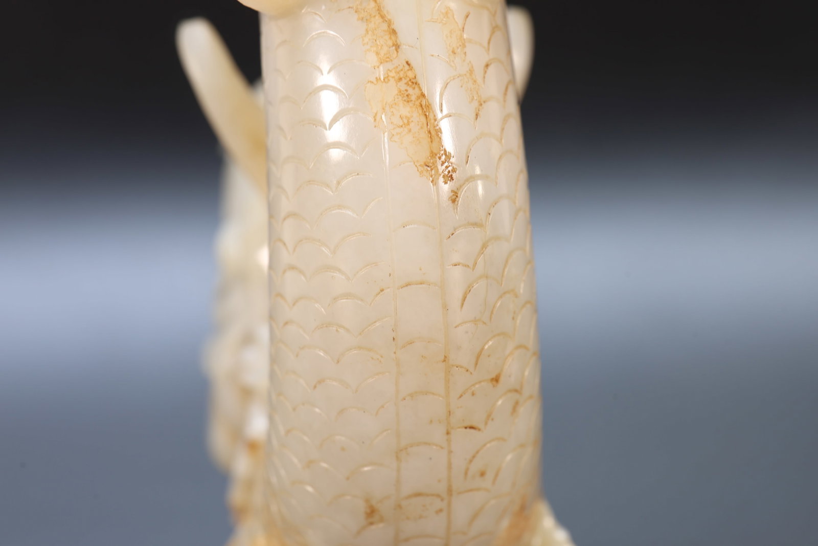 A Jade Carved Dragon Shape Ornament - 13