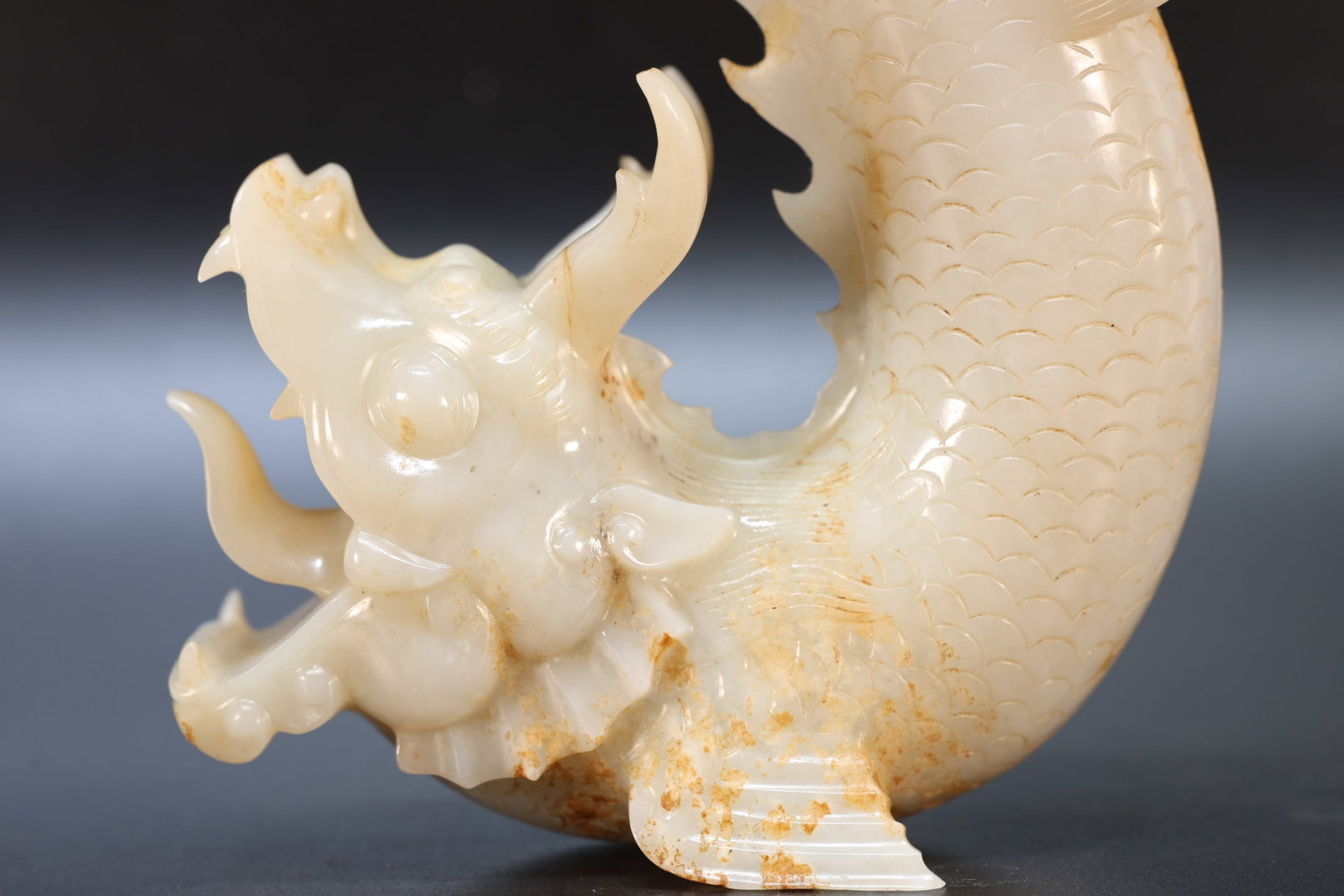 A Jade Carved Dragon Shape Ornament - 5
