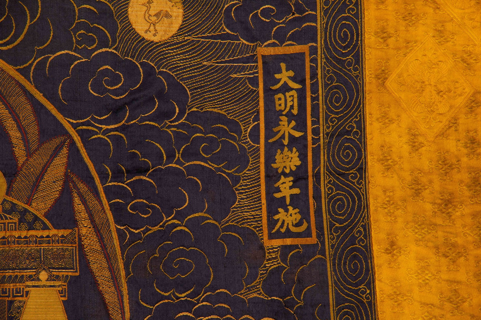 A Chinese Brocade Thangka - 6