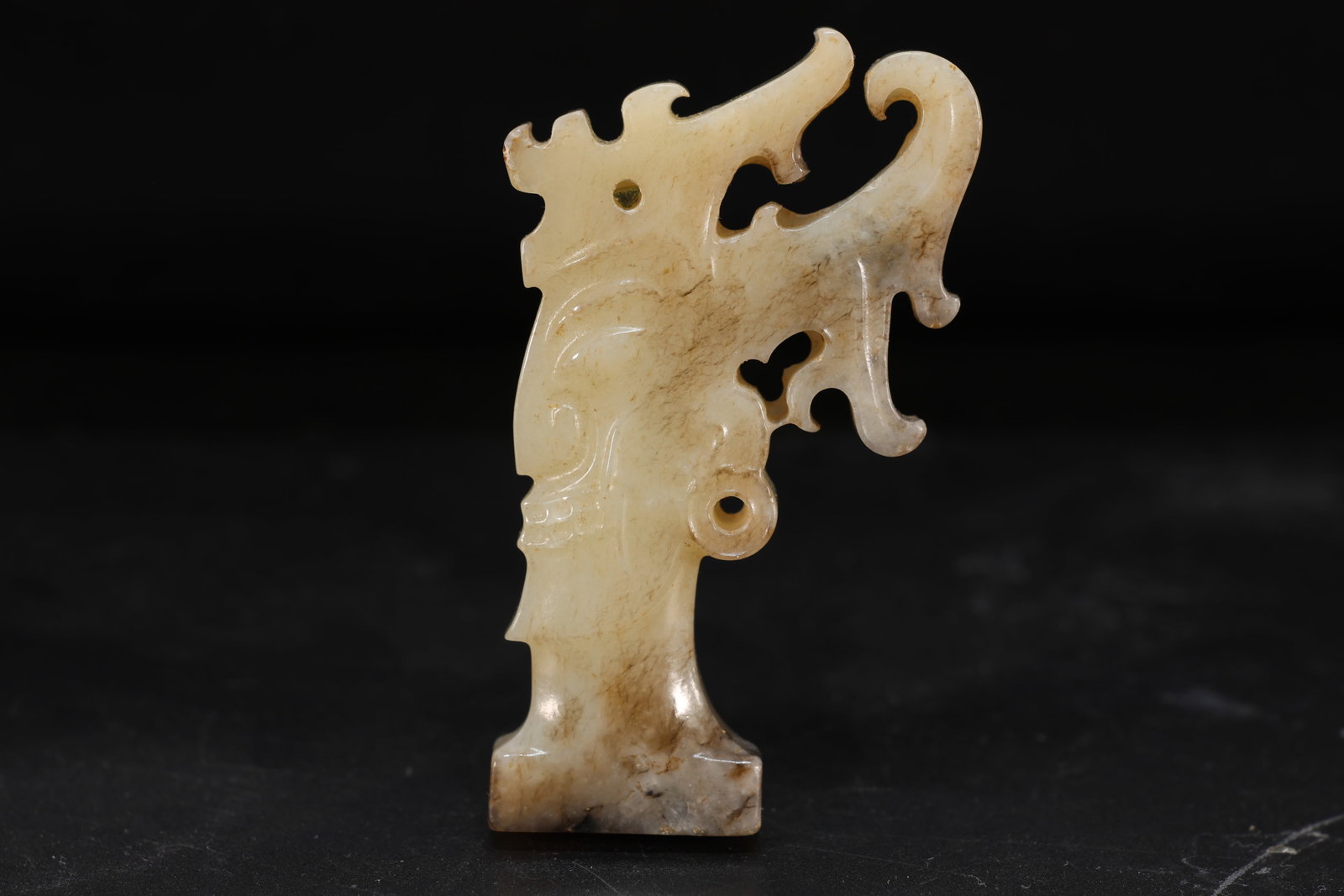 Jade Carved Beast Face Pattern Bi: Jade Carved Beast Face Pattern Bi (7 x 5 x 0.6cm)
