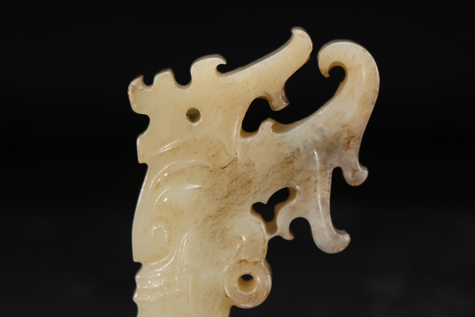 Jade Carved Beast Face Pattern Bi - 2