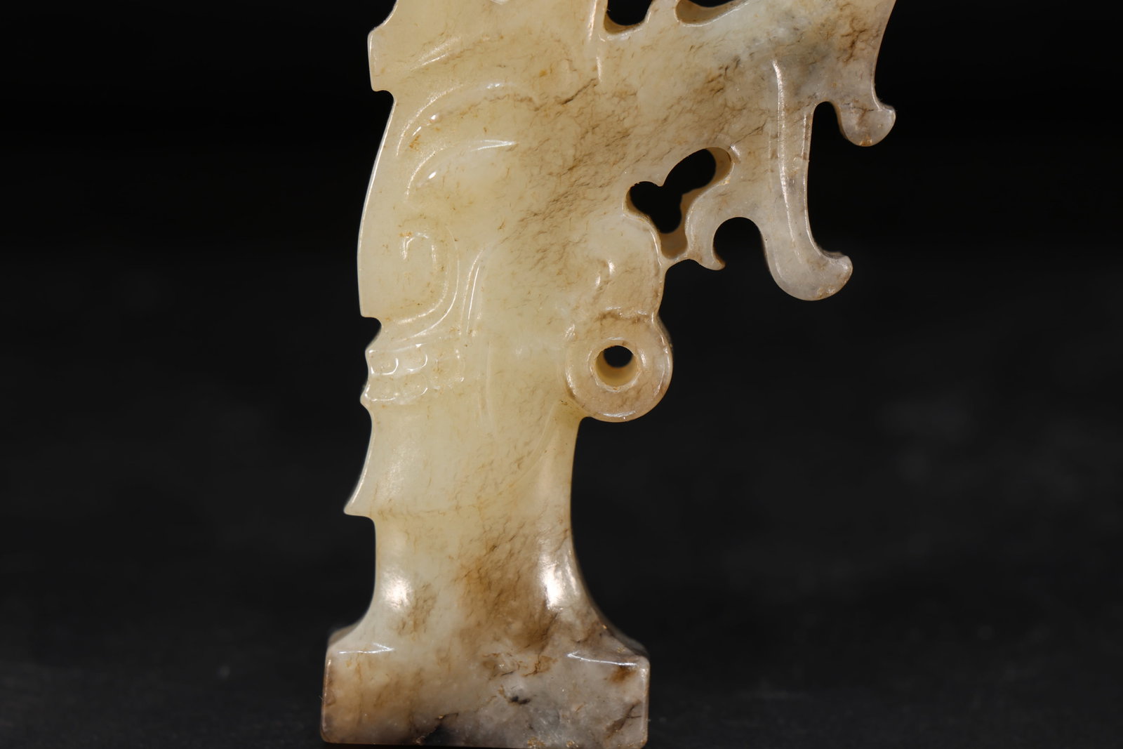 Jade Carved Beast Face Pattern Bi - 3