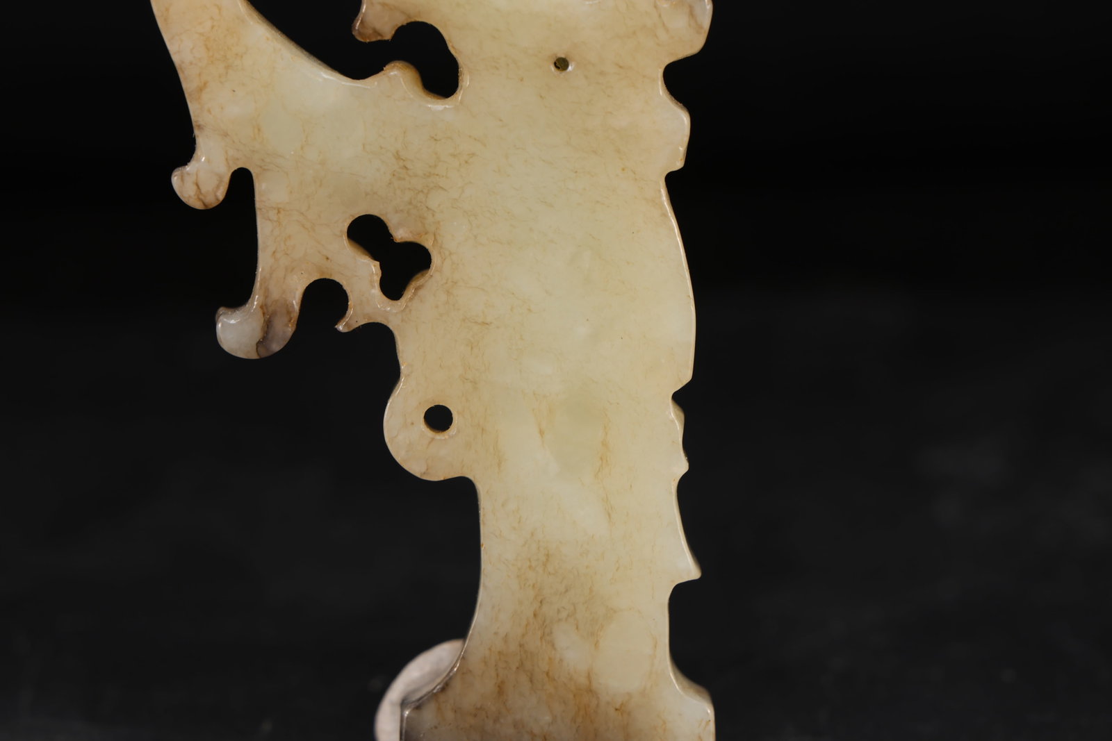 Jade Carved Beast Face Pattern Bi - 6