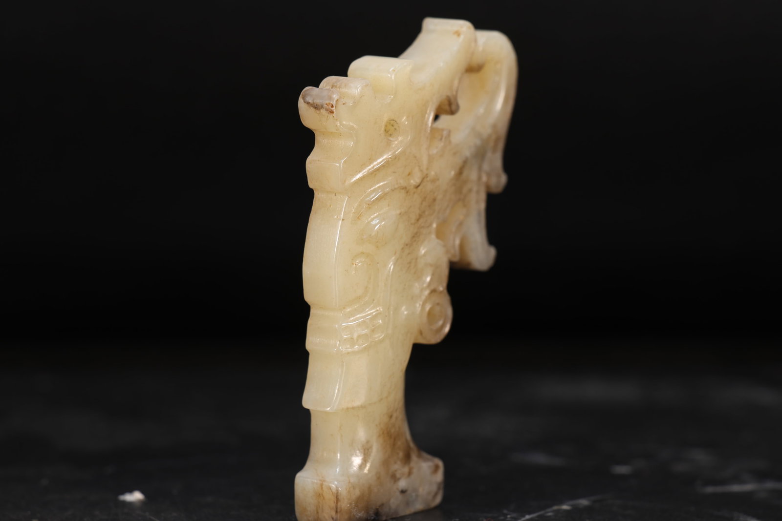 Jade Carved Beast Face Pattern Bi - 7