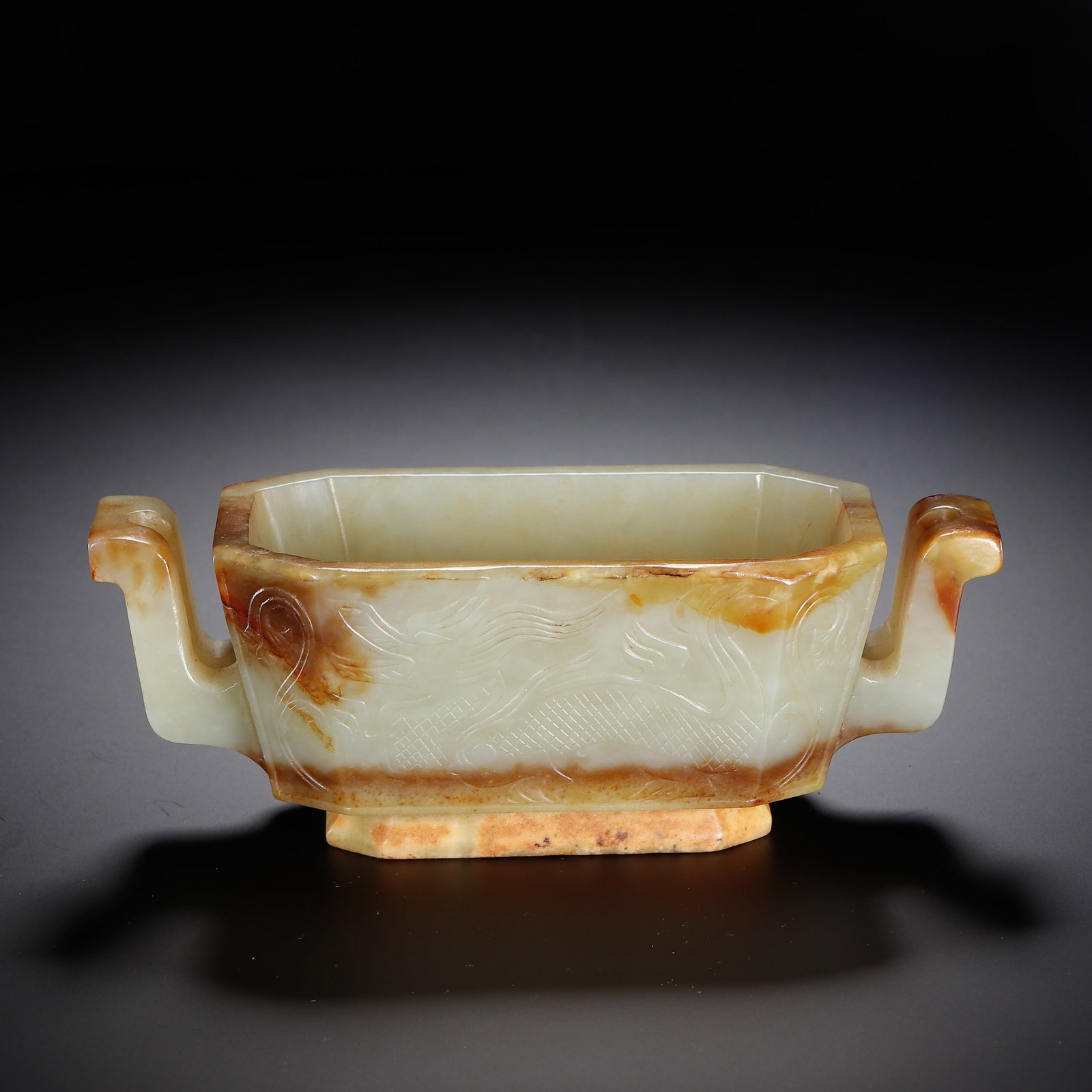 A Chinese Hetian Jade Rectangular Cup with Handles: A Chinese Hetian Jade Rectangular Cup with Handles (14.5 x 5.6 x 5.2cm,Weight 310g)