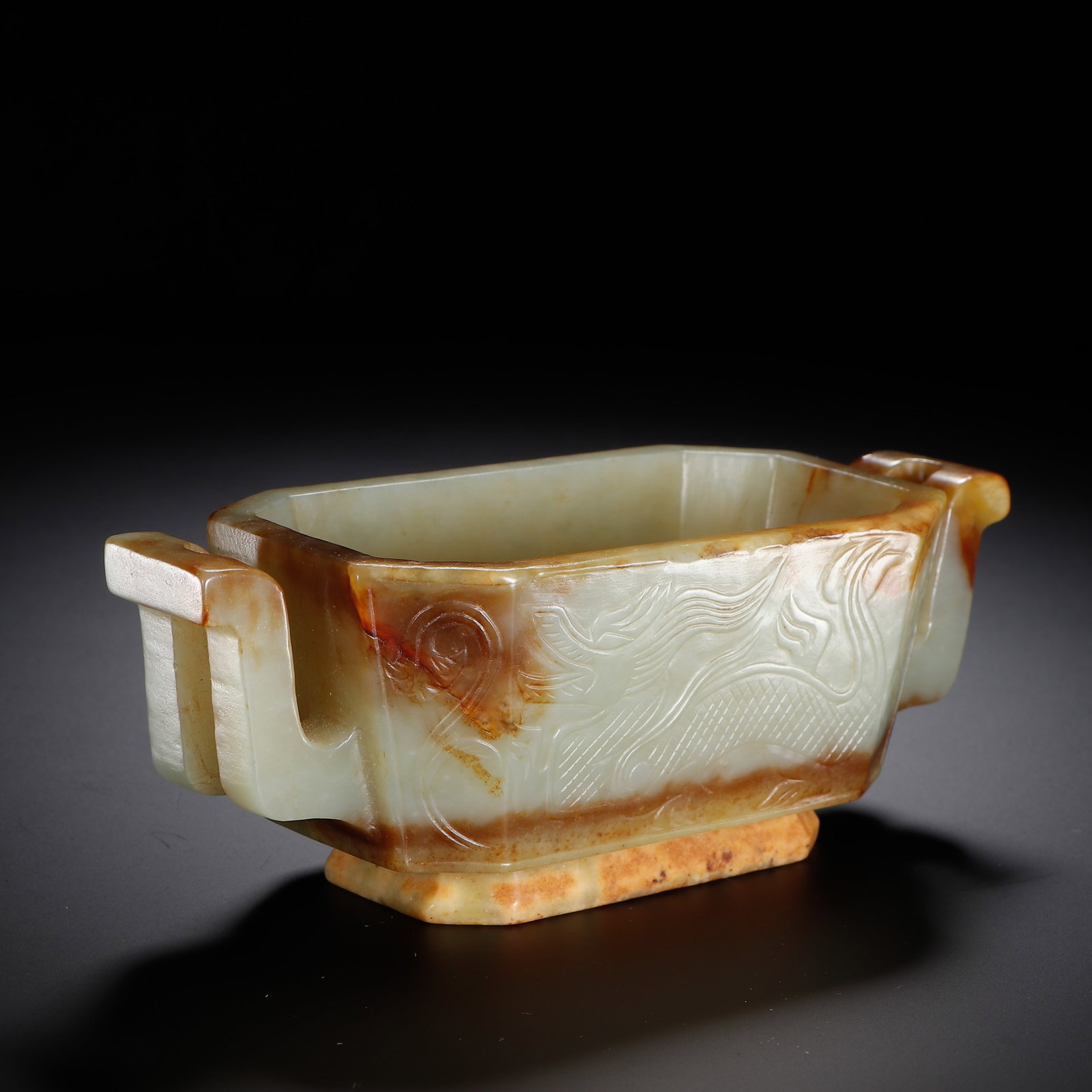A Chinese Hetian Jade Rectangular Cup with Handles - 2