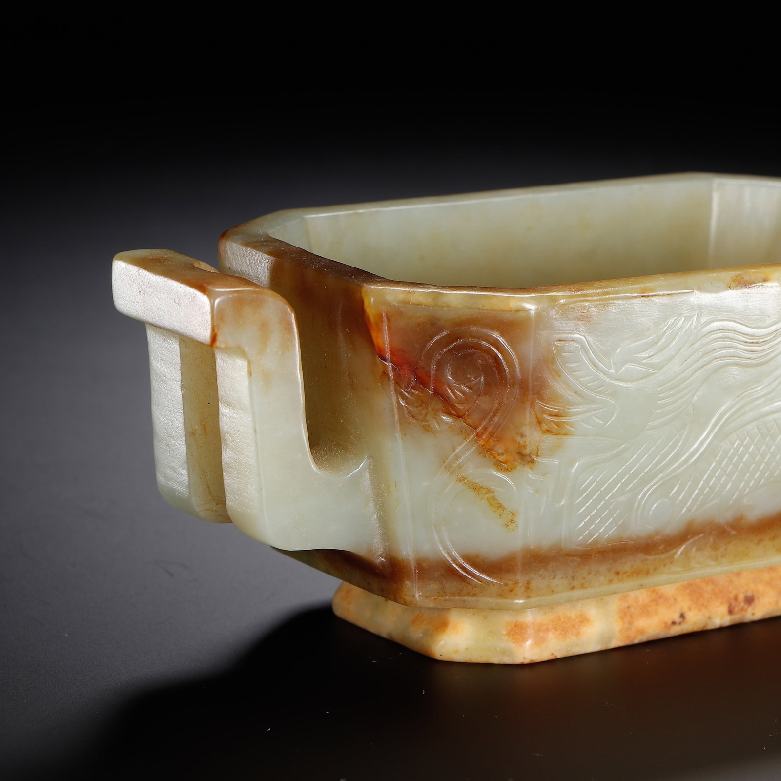 A Chinese Hetian Jade Rectangular Cup with Handles - 3
