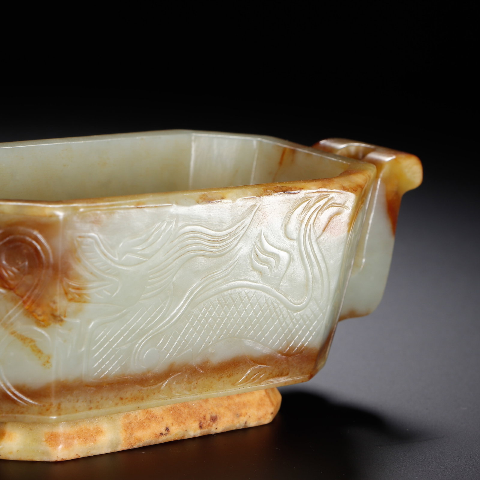 A Chinese Hetian Jade Rectangular Cup with Handles - 4