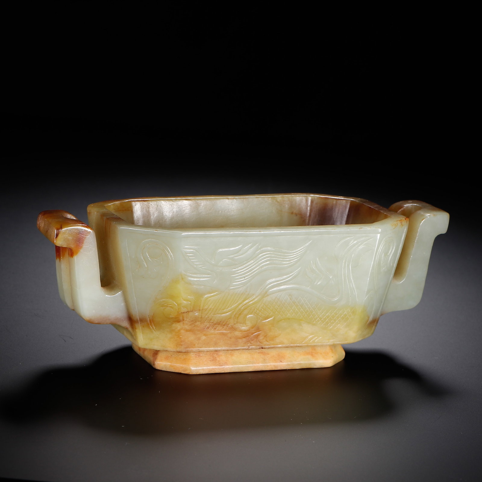 A Chinese Hetian Jade Rectangular Cup with Handles - 5