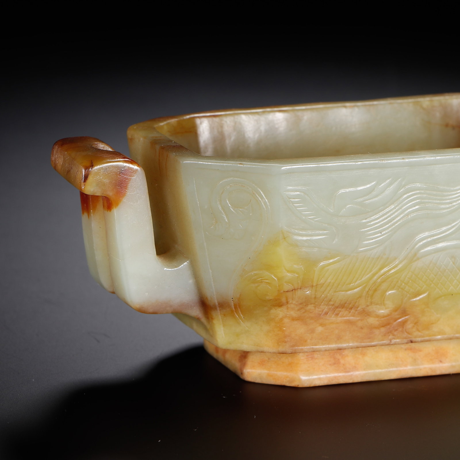 A Chinese Hetian Jade Rectangular Cup with Handles - 6