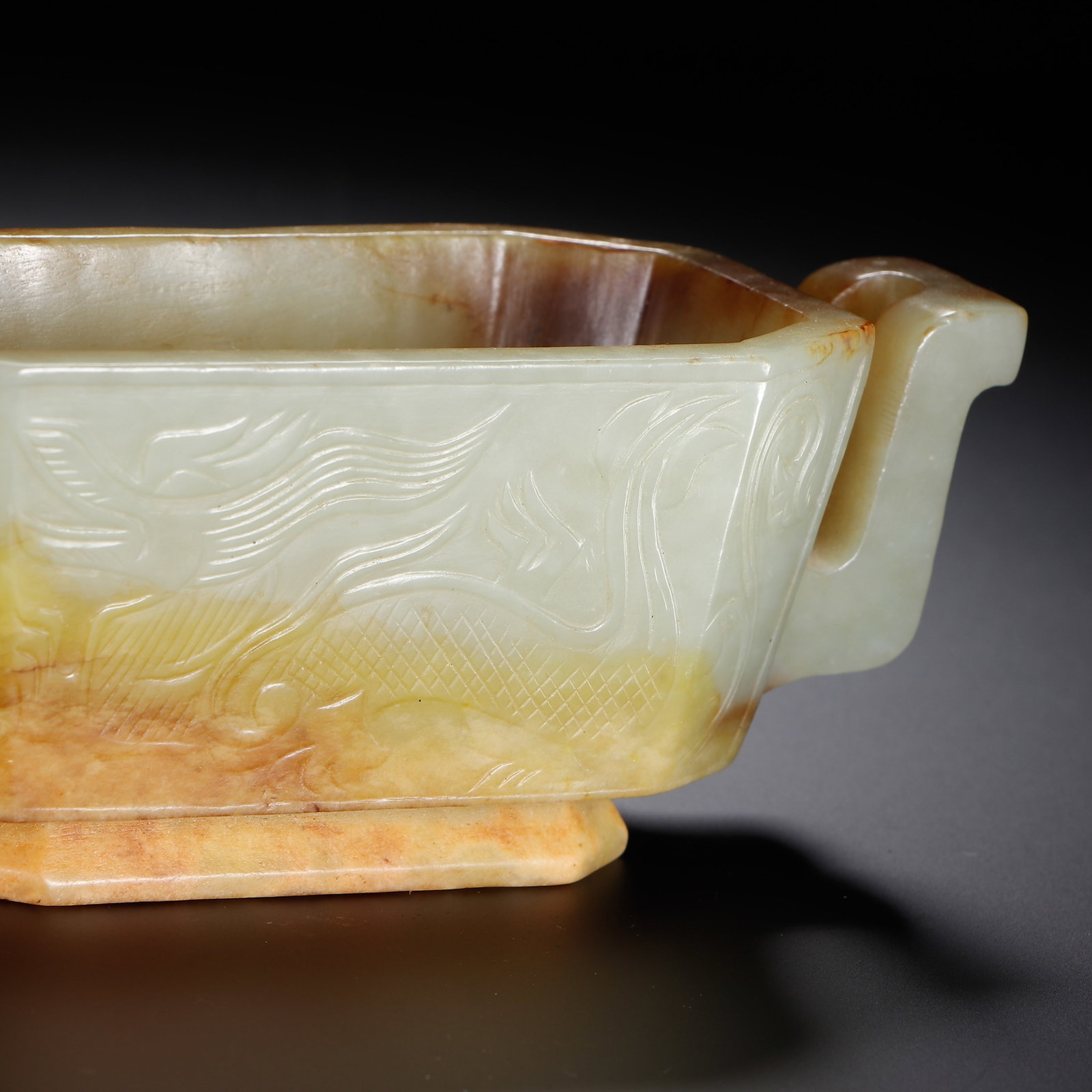 A Chinese Hetian Jade Rectangular Cup with Handles - 7