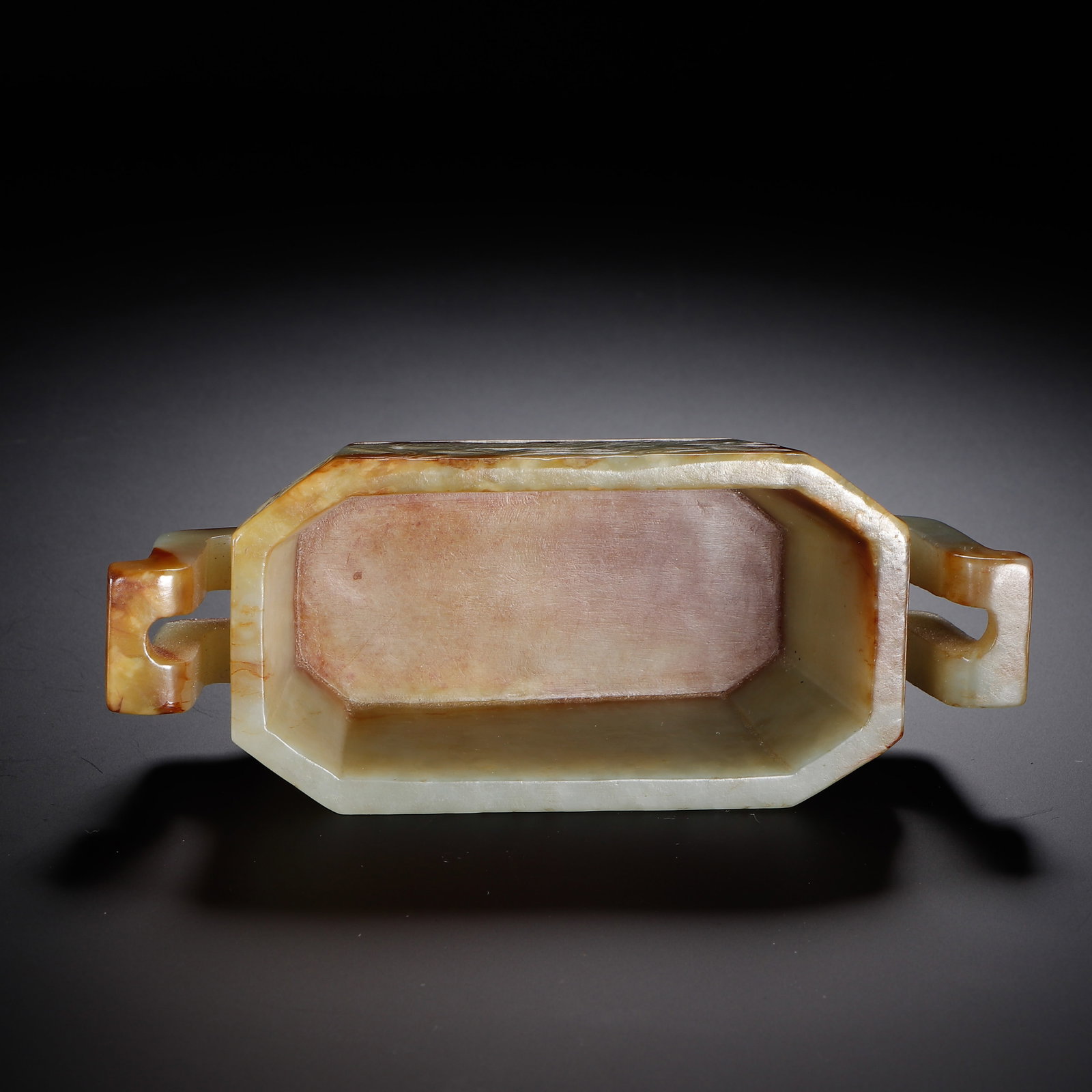 A Chinese Hetian Jade Rectangular Cup with Handles - 8