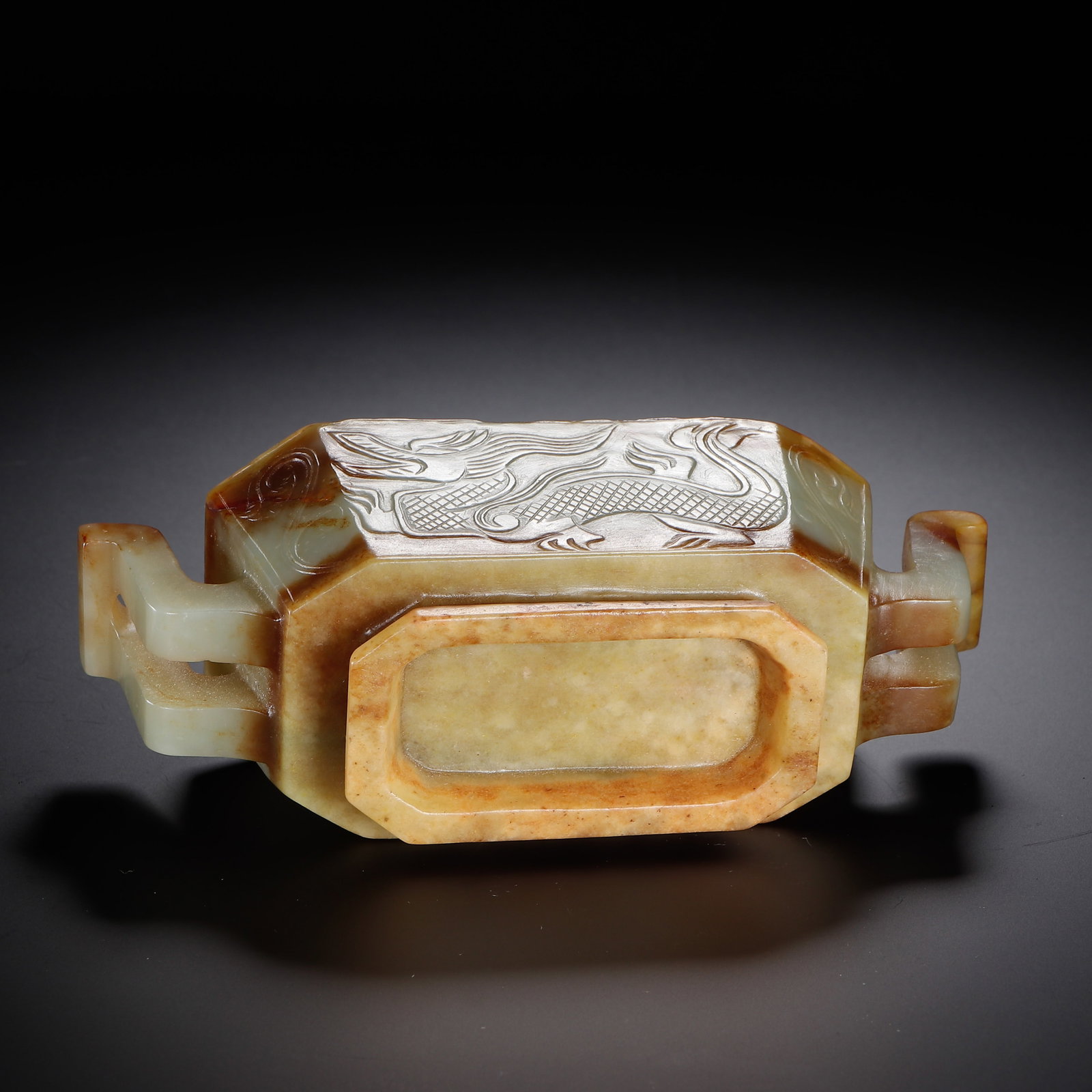 A Chinese Hetian Jade Rectangular Cup with Handles - 9