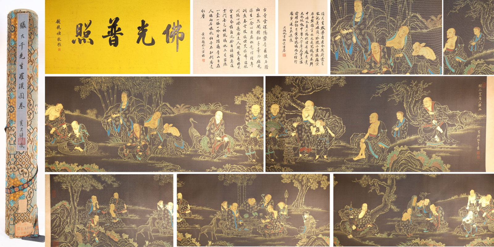 Chinese Drawing Arhat Story Hand Scroll,Zhang Daqian Mark: Chinese Drawing Arhat Story Hand Scroll,Zhang Daqian Mark (673 x 53cm)