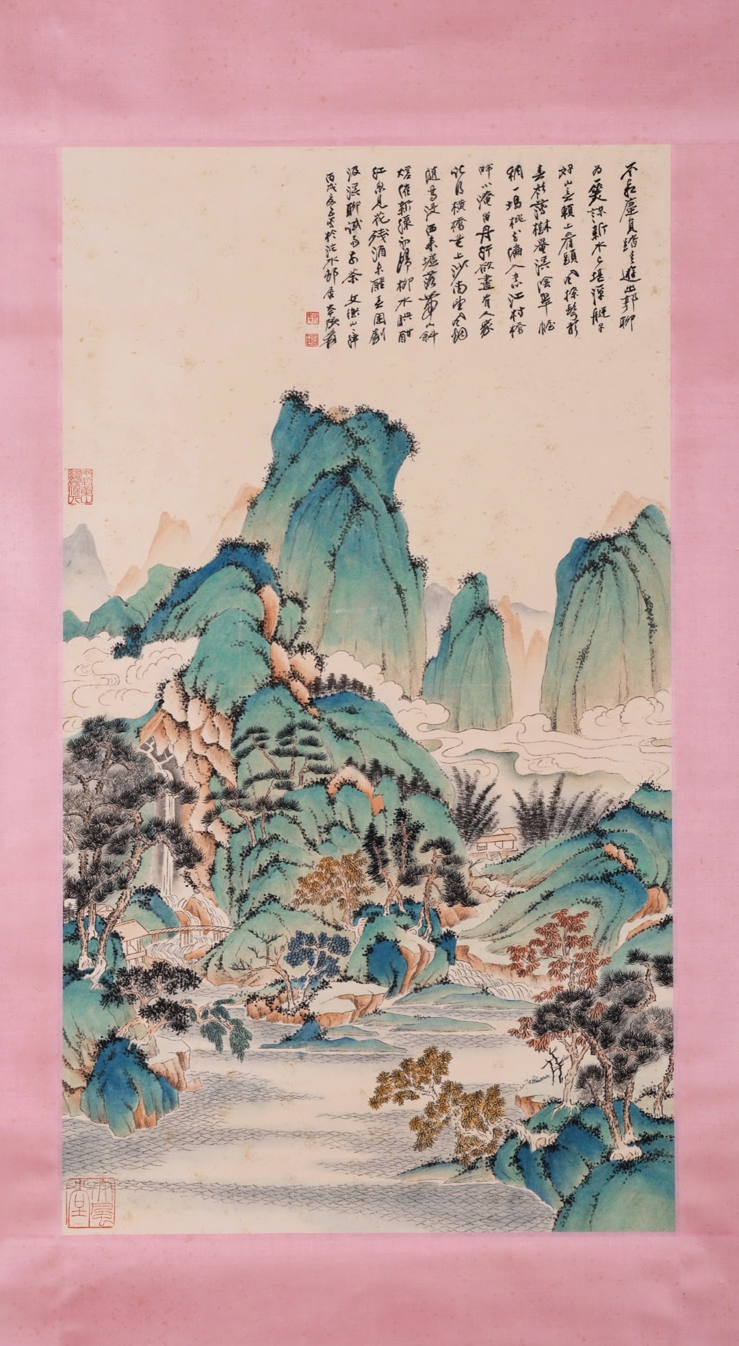Chinese Drawing Landscape Painting,Zhang Daqian Mark (1 of 9)