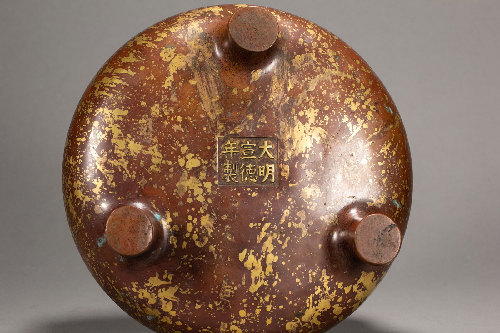 A Chinese Gilt-Splashed Bronze Censer - 9