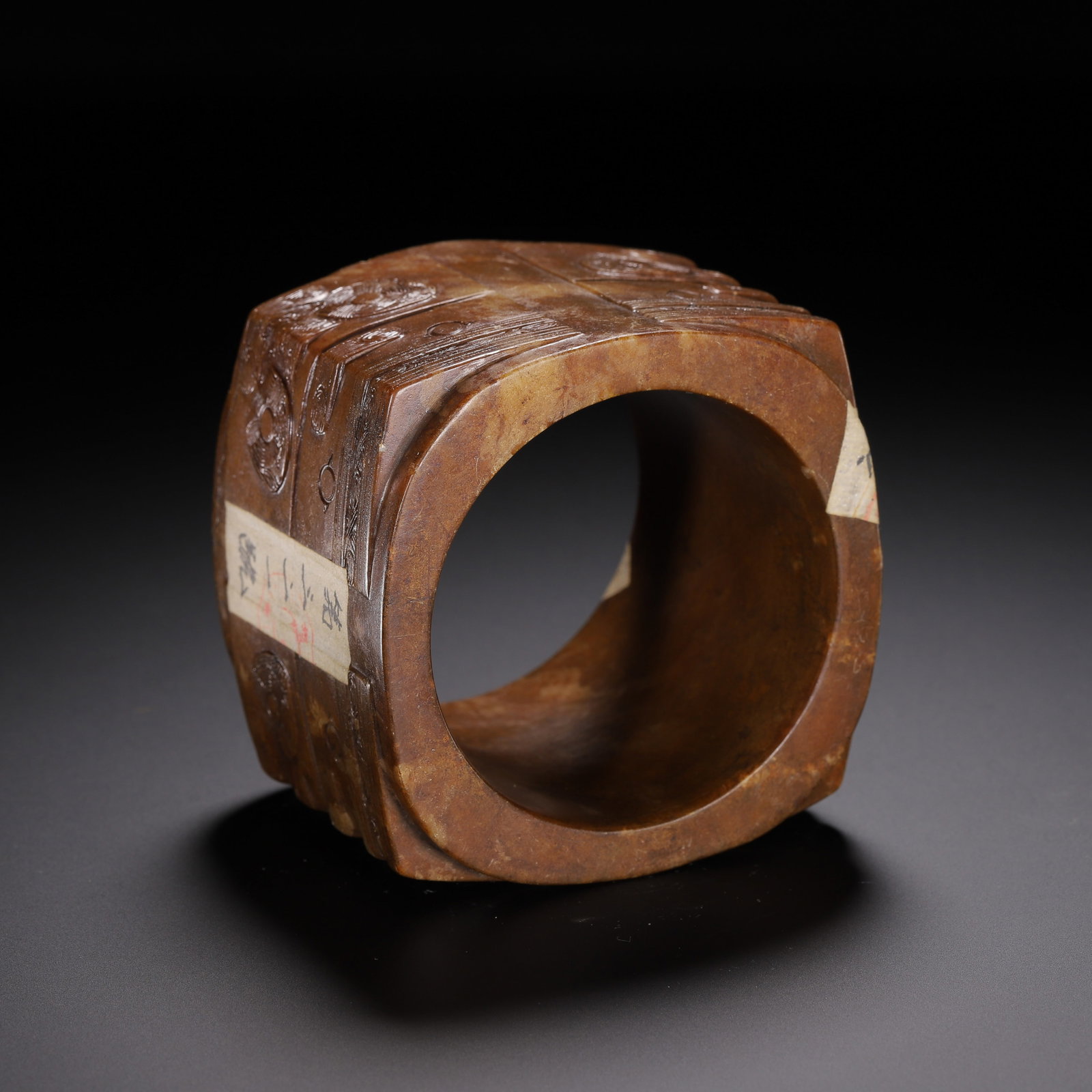 A Chinese Archaistic Jade Cong - 8