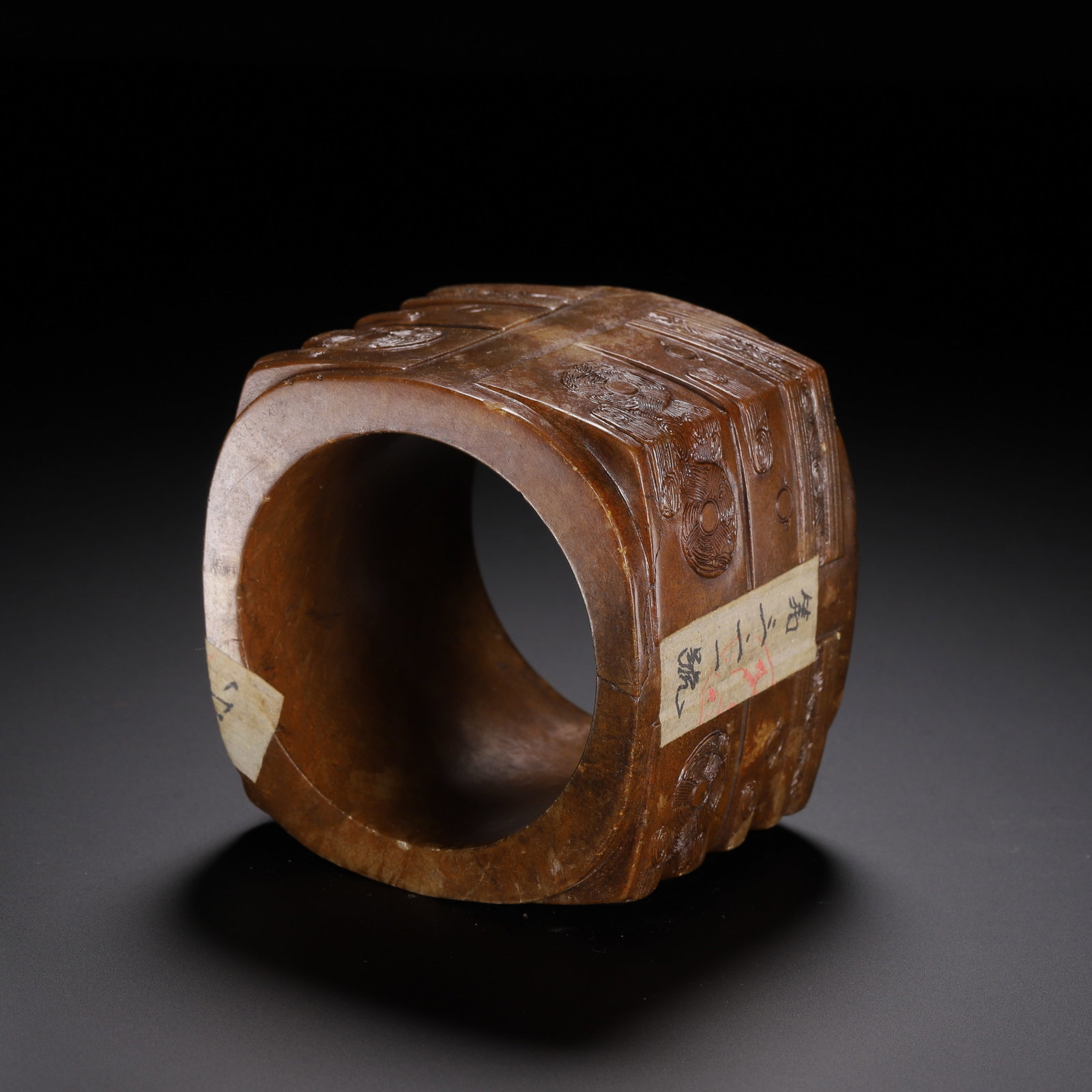 A Chinese Archaistic Jade Cong - 9