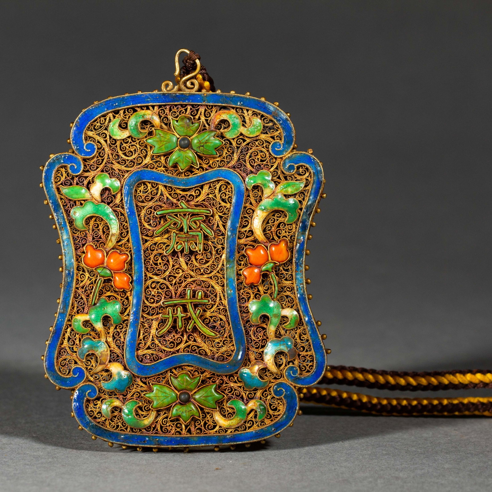 Chinese Gilt Metal Filigree Abstinence Plaque: Chinese Gilt Metal Filigree Abstinence Plaque (9 x 7cm,Weight 100g)