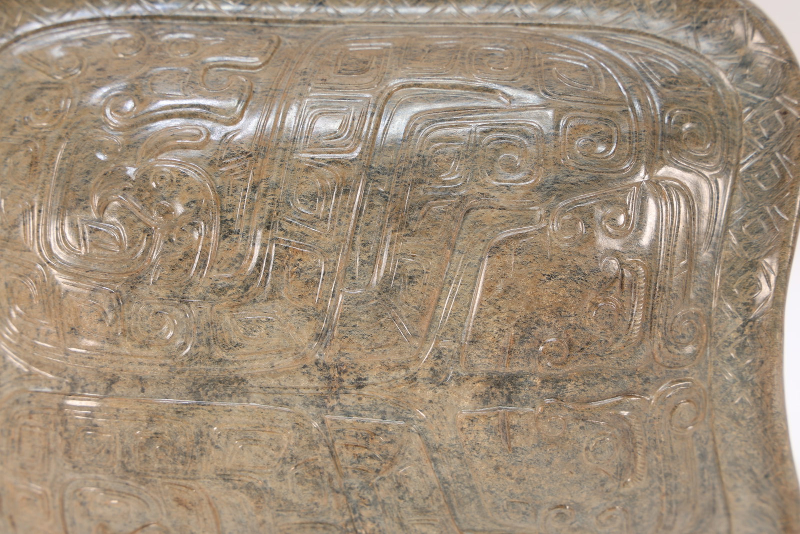 A Jade Carved Beast Face Pattern Turtle Shell - 12