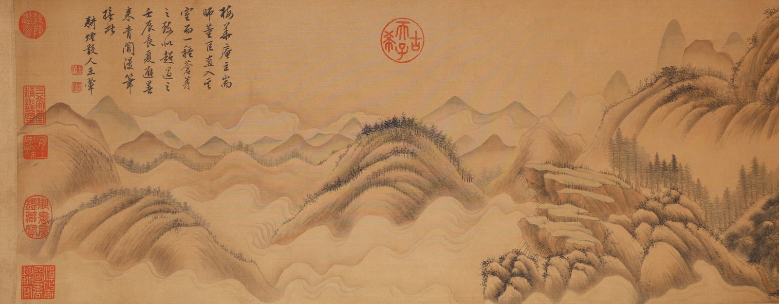 Chinese Drawing Landscape Hand Scroll,Wang Hui Mark - 10