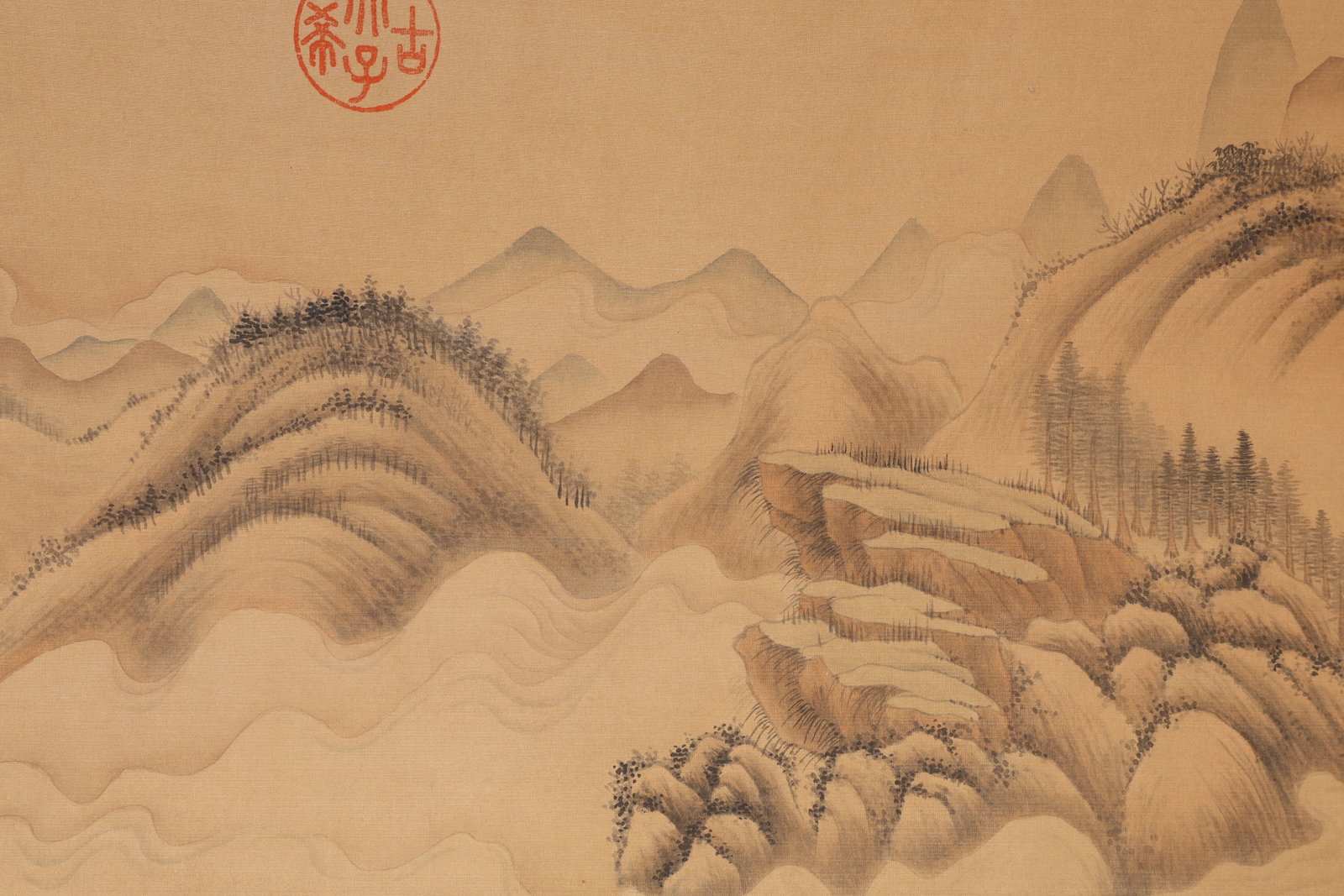 Chinese Drawing Landscape Hand Scroll,Wang Hui Mark - 11