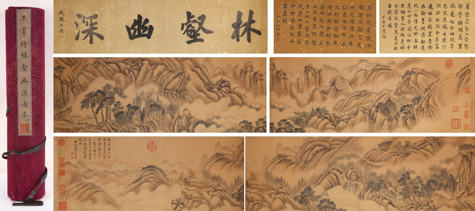 Chinese Drawing Landscape Hand Scroll,Wang Hui Mark: Chinese Drawing Landscape Hand Scroll,Wang Hui Mark (613 x 34.5cm)