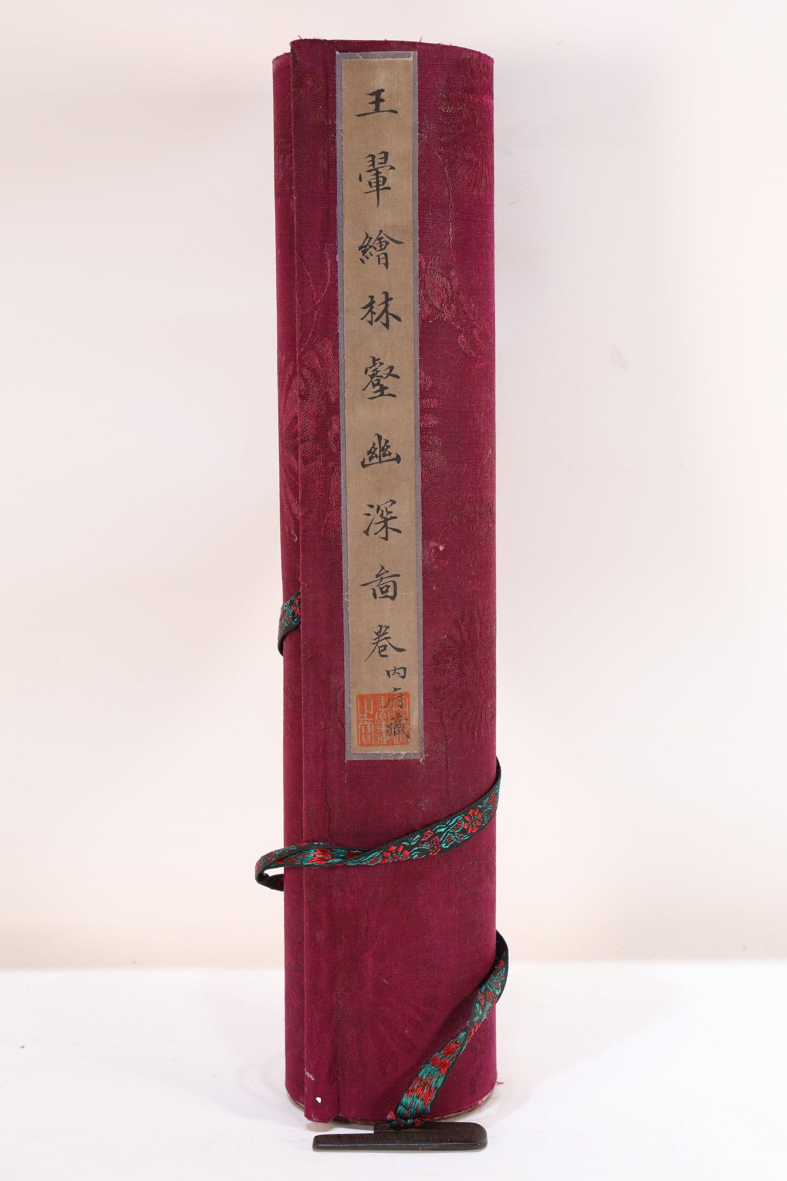 Chinese Drawing Landscape Hand Scroll,Wang Hui Mark - 2
