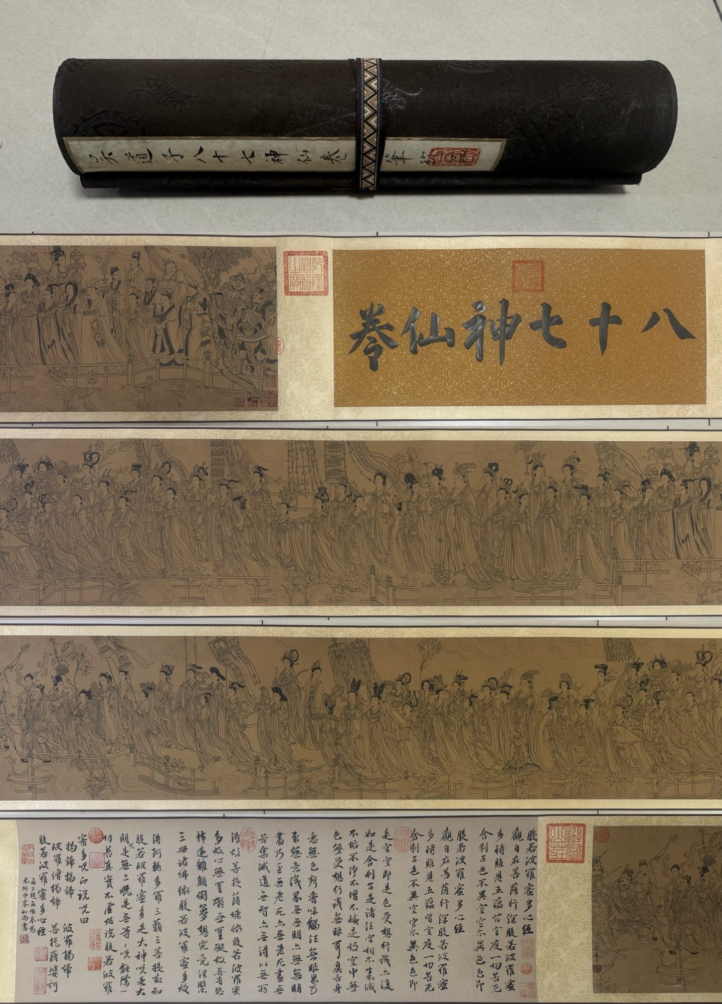 Wu Daozi Mark, Chinese Figure Story painting. Ink and Color on Silk, Handscroll: Wu Daozi Mark, Chinese Figure Story painting. Ink and Color on Silk, Handscroll (490 x 32cm)