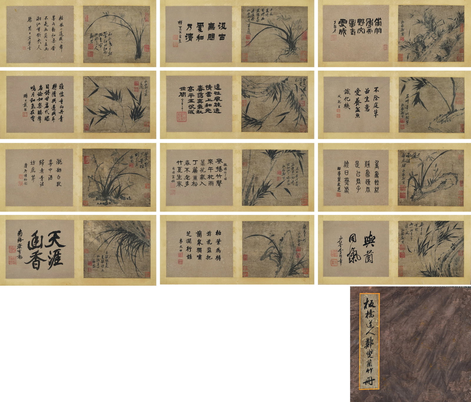 Zheng Banqiao mark, Chinese Orchid and Bamboo painting, Ink on Paper, Album: Zheng Banqiao mark, Chinese Orchid and Bamboo painting, Ink on Paper, Album (29 x 24cm)
