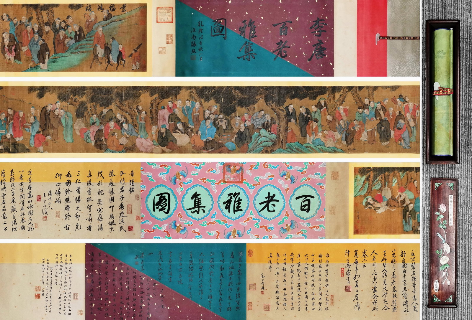 Chinese Drawing Character Story Hand Scroll,Li Tang Mark: Chinese Drawing Character Story Hand Scroll,Li Tang Mark (275 x 29cm)