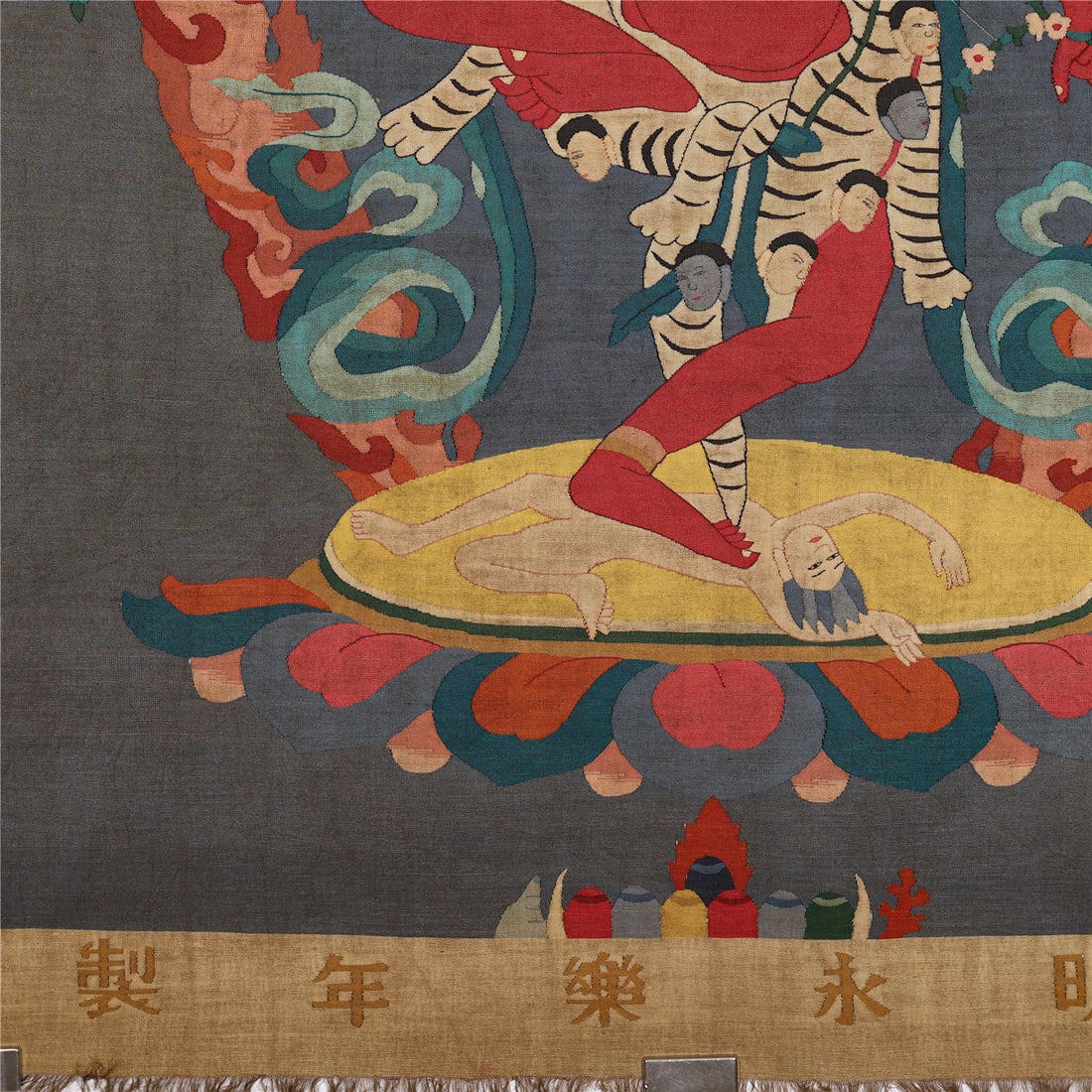 A CHINESE KESI THANGKA - 4