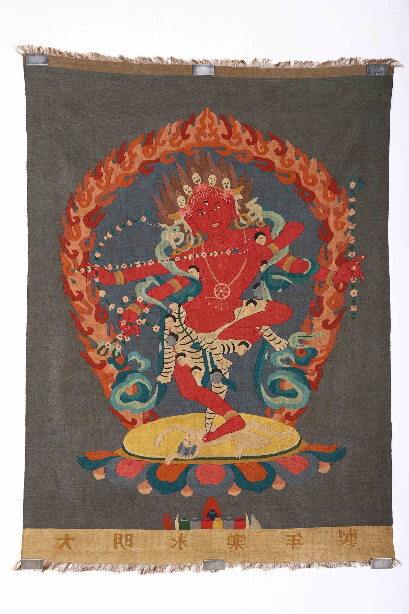 A CHINESE KESI THANGKA - 9