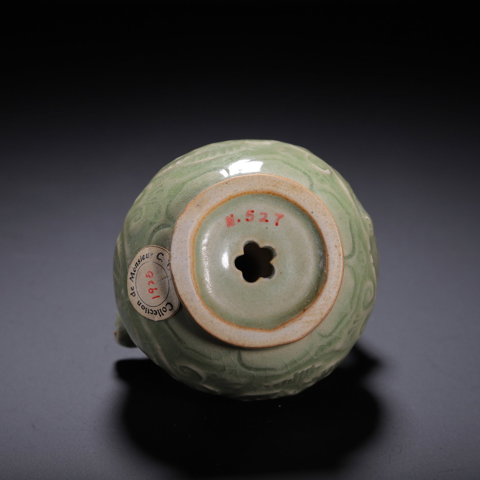 A Chinese Yaozhou Celadon Ewer - 9
