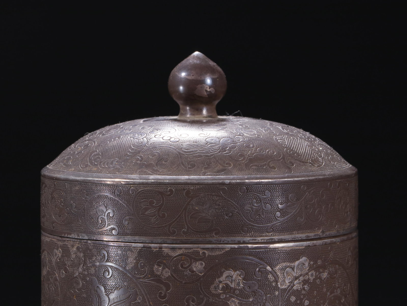 A Chinese Silver Lidded Vessel - 2