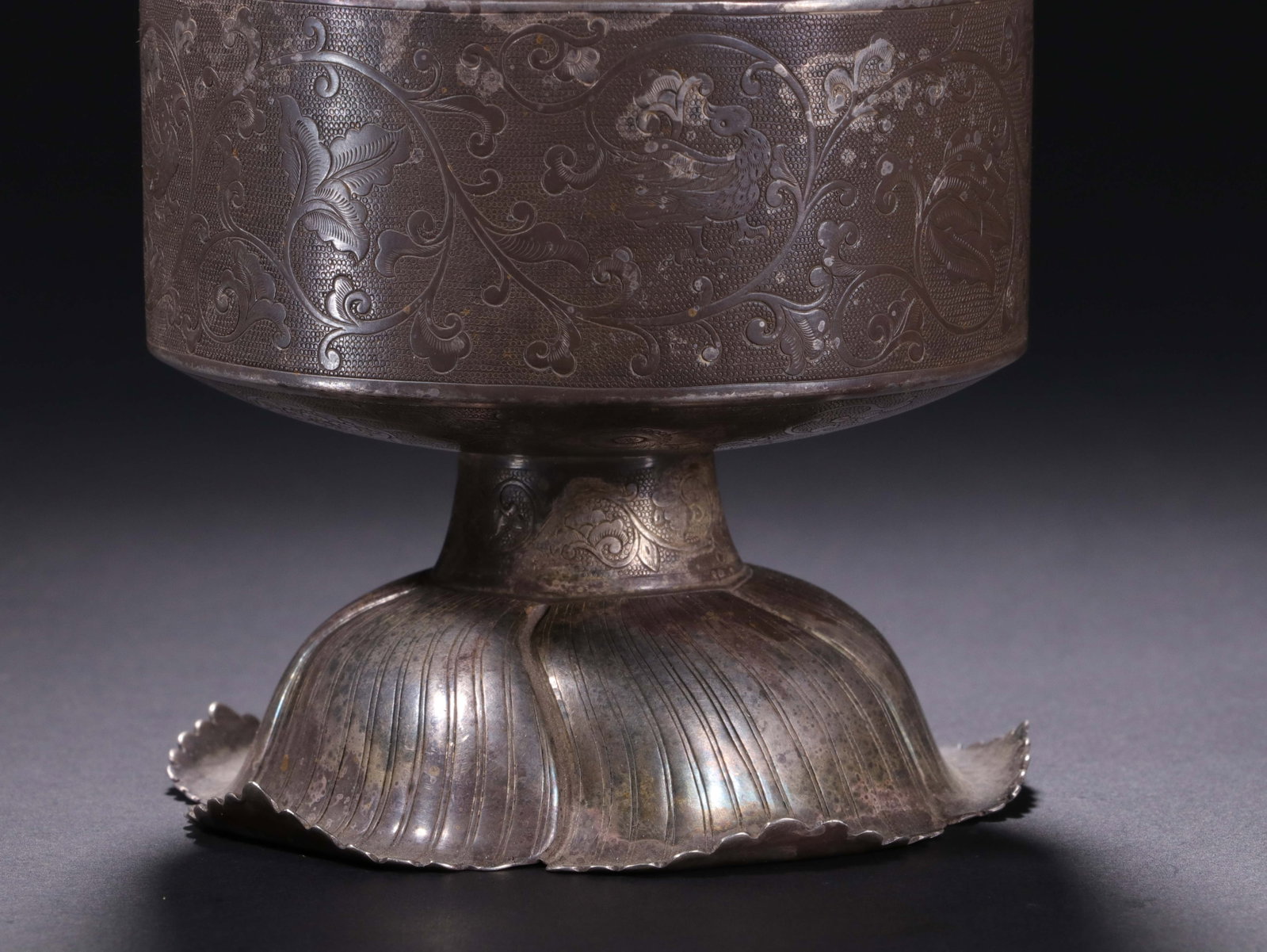 A Chinese Silver Lidded Vessel - 3