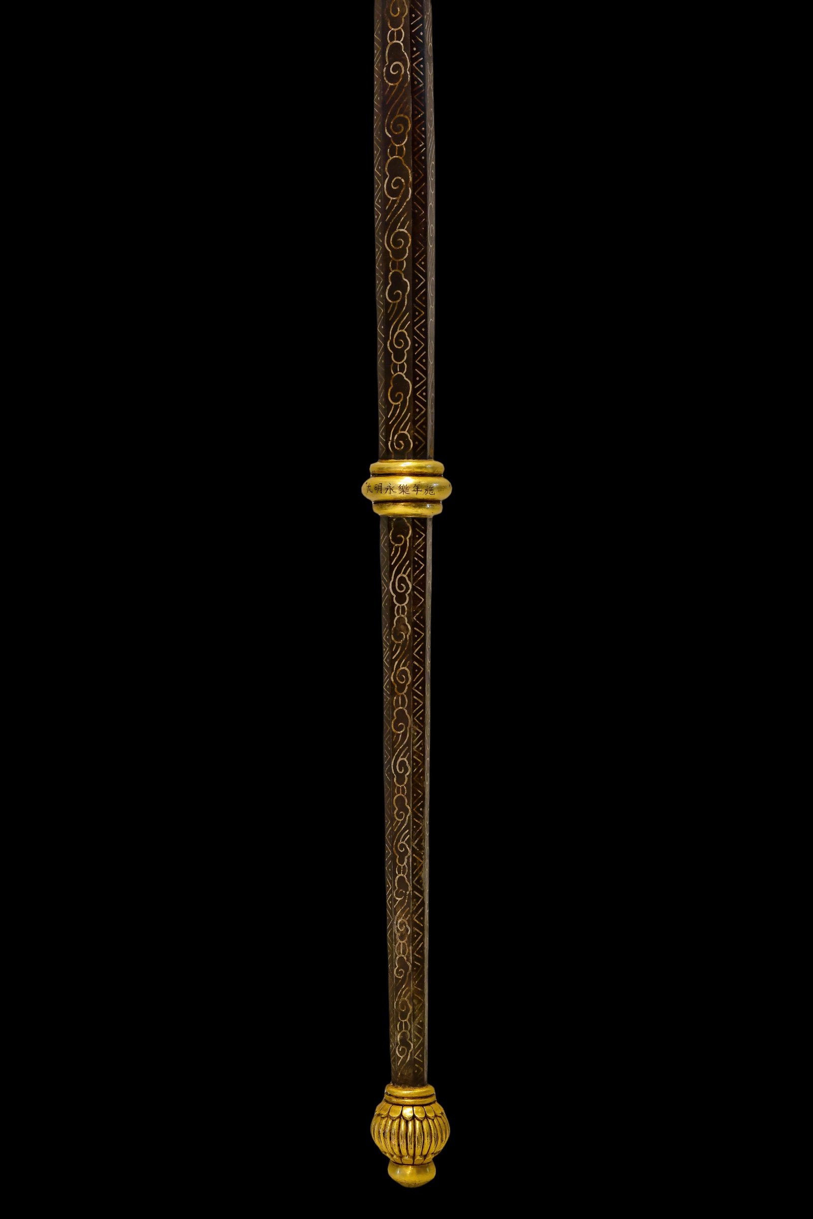 A Chinese Gilt-Bronze Ritual Staff - 6
