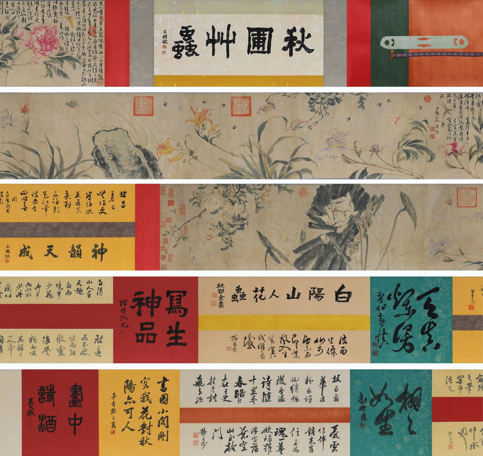 Chen Daofu mark, Chinese Insect and Orchid painting, Ink and Color on Paper, Handscroll (1 of 9)